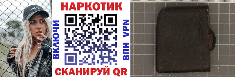 Сколько стоит Отрадный Конопля  Меф мяу мяу  КОКАИН  ГАШ 