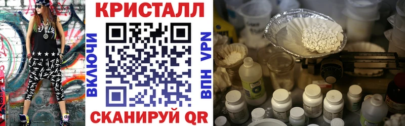 АМФЕТАМИН 97%  KRAKEN онион  Отрадный 