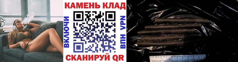ГАШИШ Cannabis Отрадный