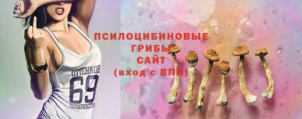 кокаин колумбия Арсеньев