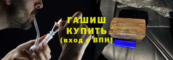 кокаин колумбия Арсеньев