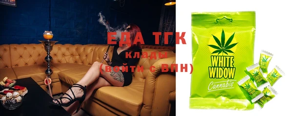кокаин колумбия Арсеньев