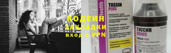 скорость mdpv Армянск