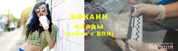 бутират Пересвет