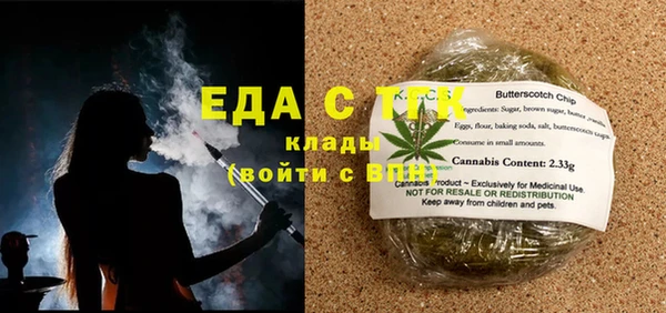 кокаин колумбия Арсеньев
