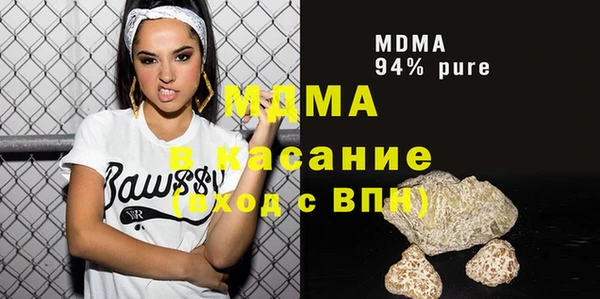 кокаин колумбия Арсеньев