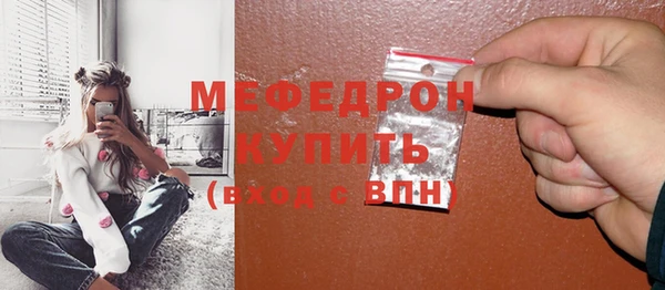 мдма Корсаков